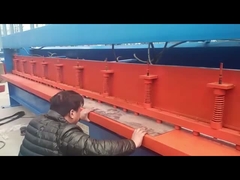 เครื่องตัดแผ่นโลหะ